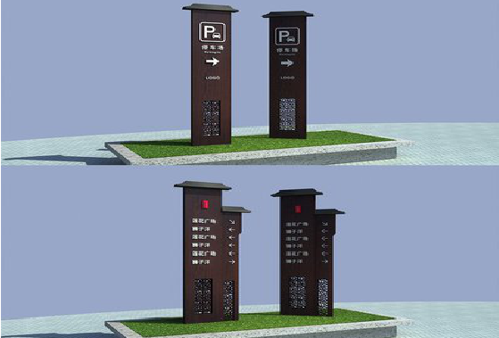 桃江景区标识标牌如何制作?