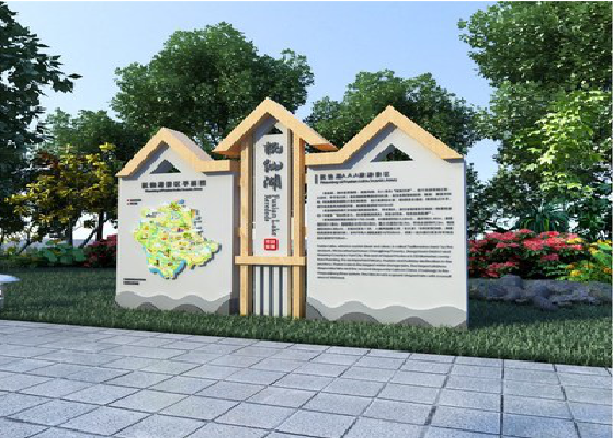 桃江景区标识标牌设计要求。