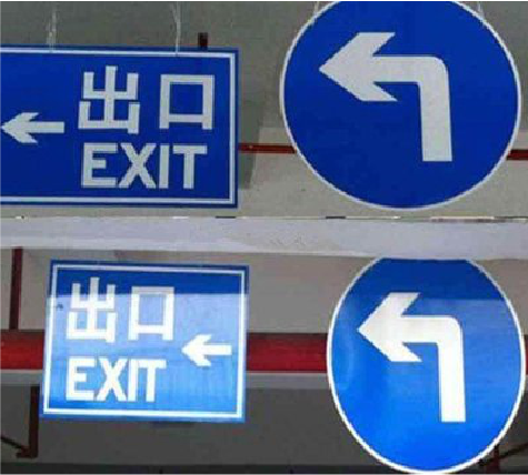 桃江在日常生活中如何区分标识与标牌？