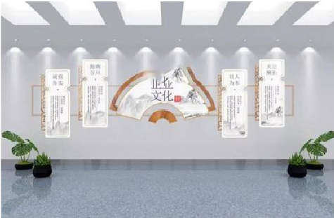 桃江企业文化墙设计的核心要素。