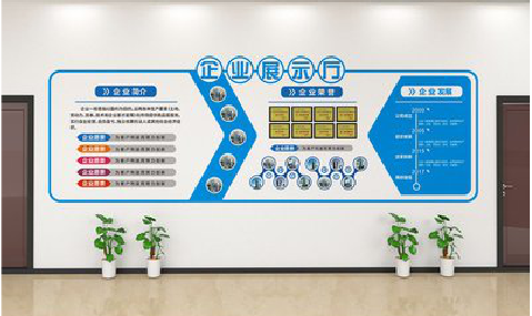 桃江设计师必看的文化墙设计定律。