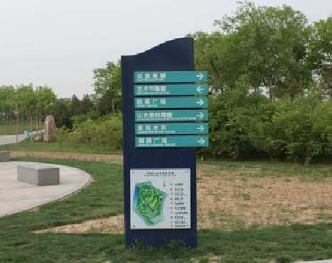 桃江标识标牌