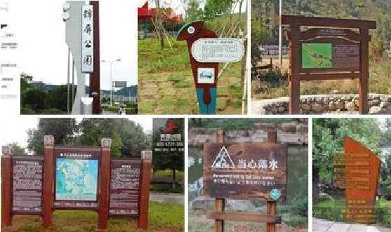 桃江标识标牌具有哪些特点?