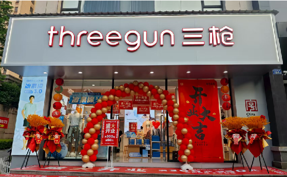 桃江店面装修风格有哪几种及特点？