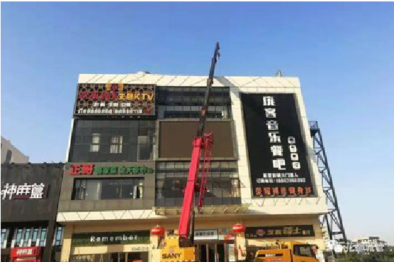 桃江户外广告招牌设计制作。