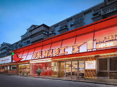 桃江餐饮招牌制作有哪些要点和技巧?