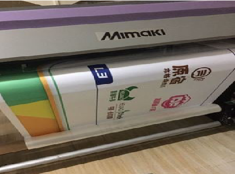 桃江喷印写真褪色的原因。