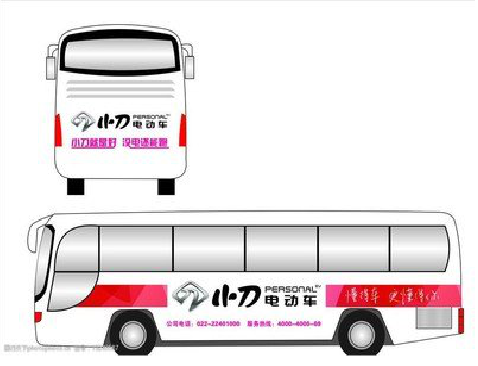 桃江公交车身贴如何完美贴合?