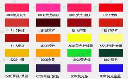 桃江广告油墨饱和度不好的原因。