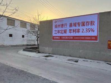 桃江喷绘广告持久的的几大要素。