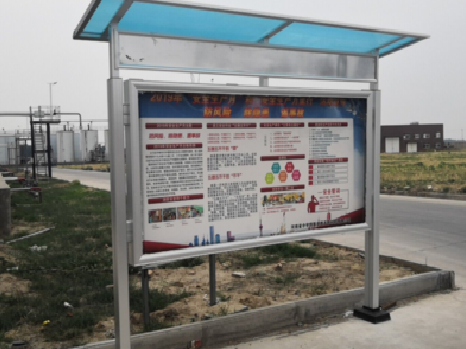 桃江宣传栏制作要注意哪些细节？