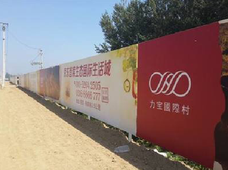 桃江喷绘可以用来喷什么画面？