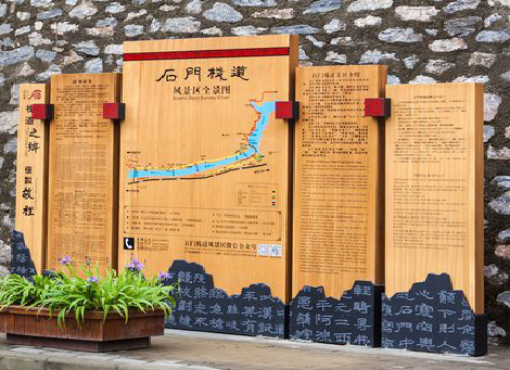 桃江景区标识牌居然有这么多功能,让我来告诉你吧!