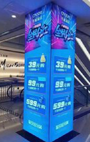 桃江三面立柱灯箱如何制作？