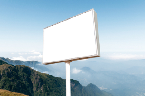 桃江户外广告变革的趋势。